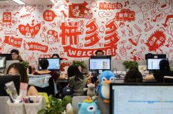 (8分钟科普下)四平咨询热线招聘网_哔哩哔哩-3